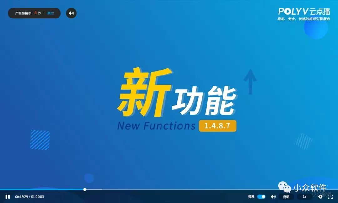 探索數(shù)字世界的無(wú)限可能，最新在線(xiàn)體驗(yàn)